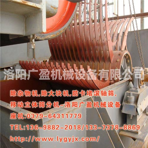 這些因素影響了除雜物機(jī)的使用 這些因素影響了除雜物機(jī)的使用