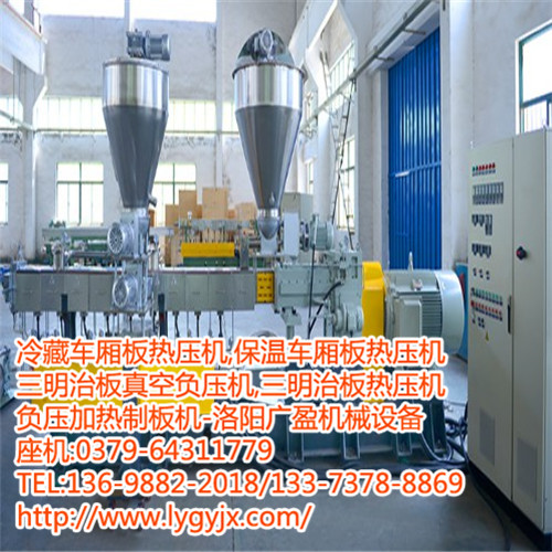 1508297178883093.jpg EVA太陽(yáng)能膠膜生產(chǎn)線2.JPG