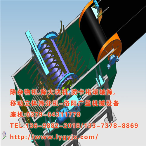 1511747805126180.jpg 結(jié)構(gòu)1.jpg