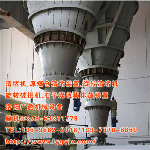 1512351696157417.jpg 清堵裝置3.JPG