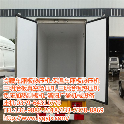 1526270281654567.jpg 三明治板真空負(fù)壓機(jī).JPG