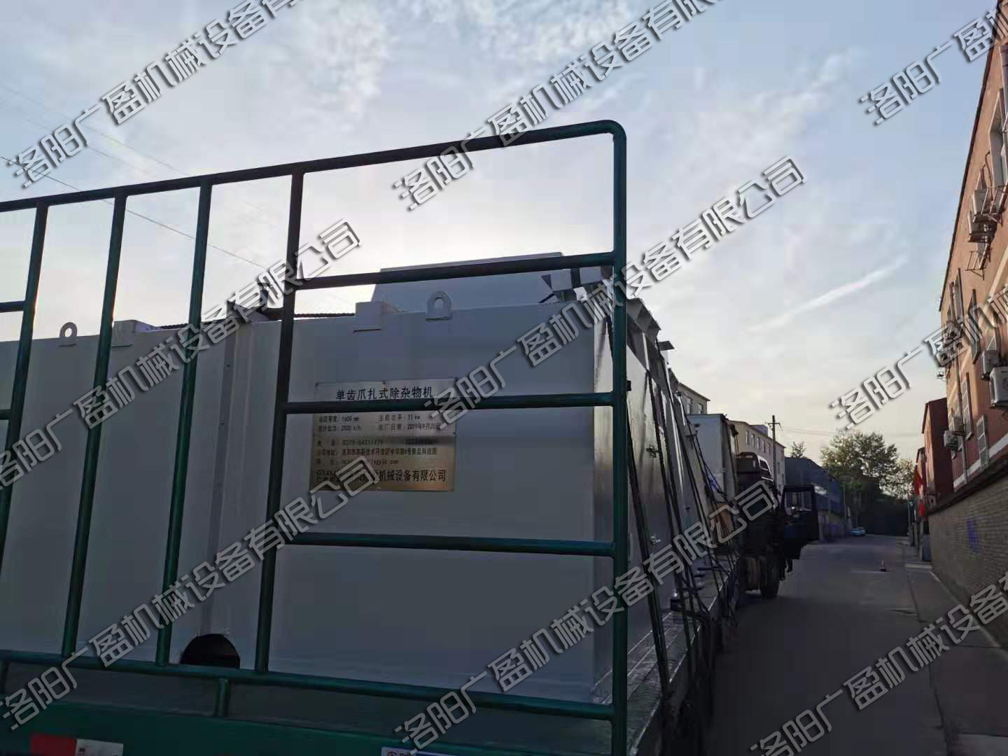 1572594137963290.jpg 除雜物機(jī)發(fā)貨2.jpg